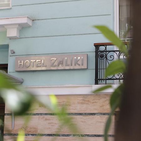 Zaliki Boutique Hotel سالونيك المظهر الخارجي الصورة
