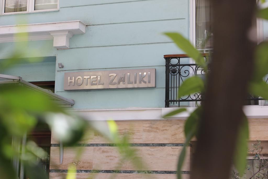 Zaliki Boutique Hotel سالونيك المظهر الخارجي الصورة
